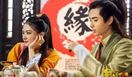 金牌红娘在线观看,浪漫邂逅，爱情见证之旅