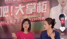 甘肃大掌柜邻居爆料视频,揭秘神秘视频背后的惊人真相