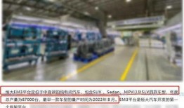 中宁曝光台爆料视频,视频揭秘事件真相